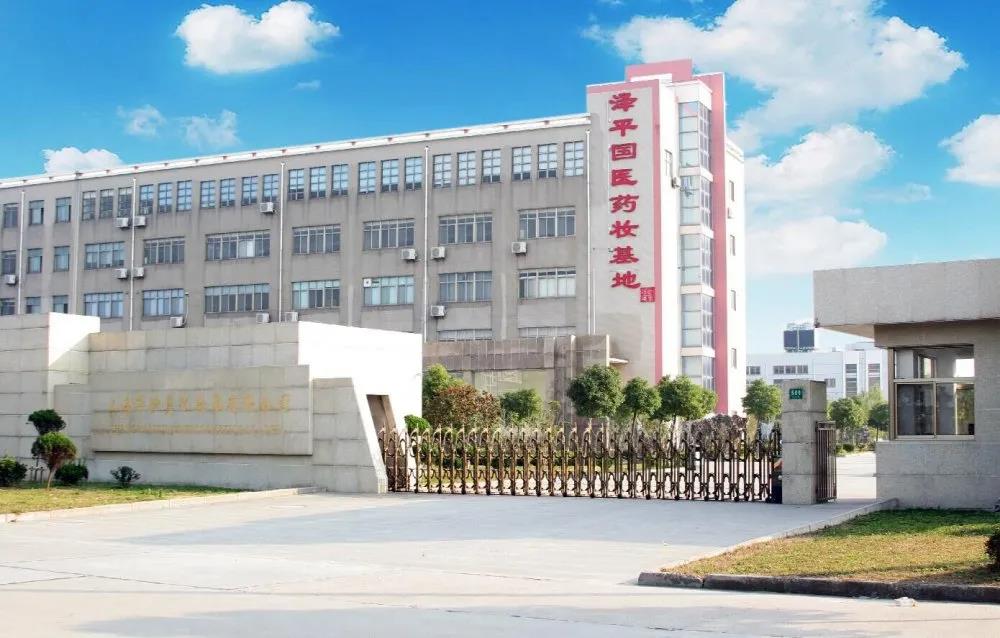 5febf21553a24.jpg 微信图片_20201230111713.jpg