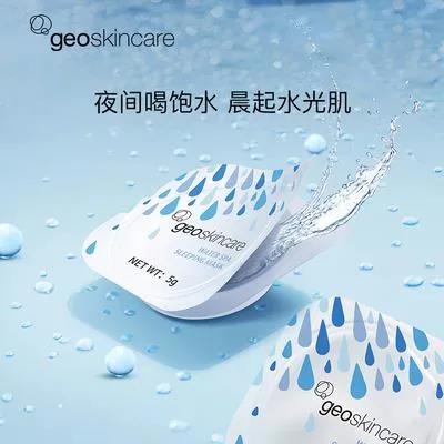 微信图片_20201230112229.jpg