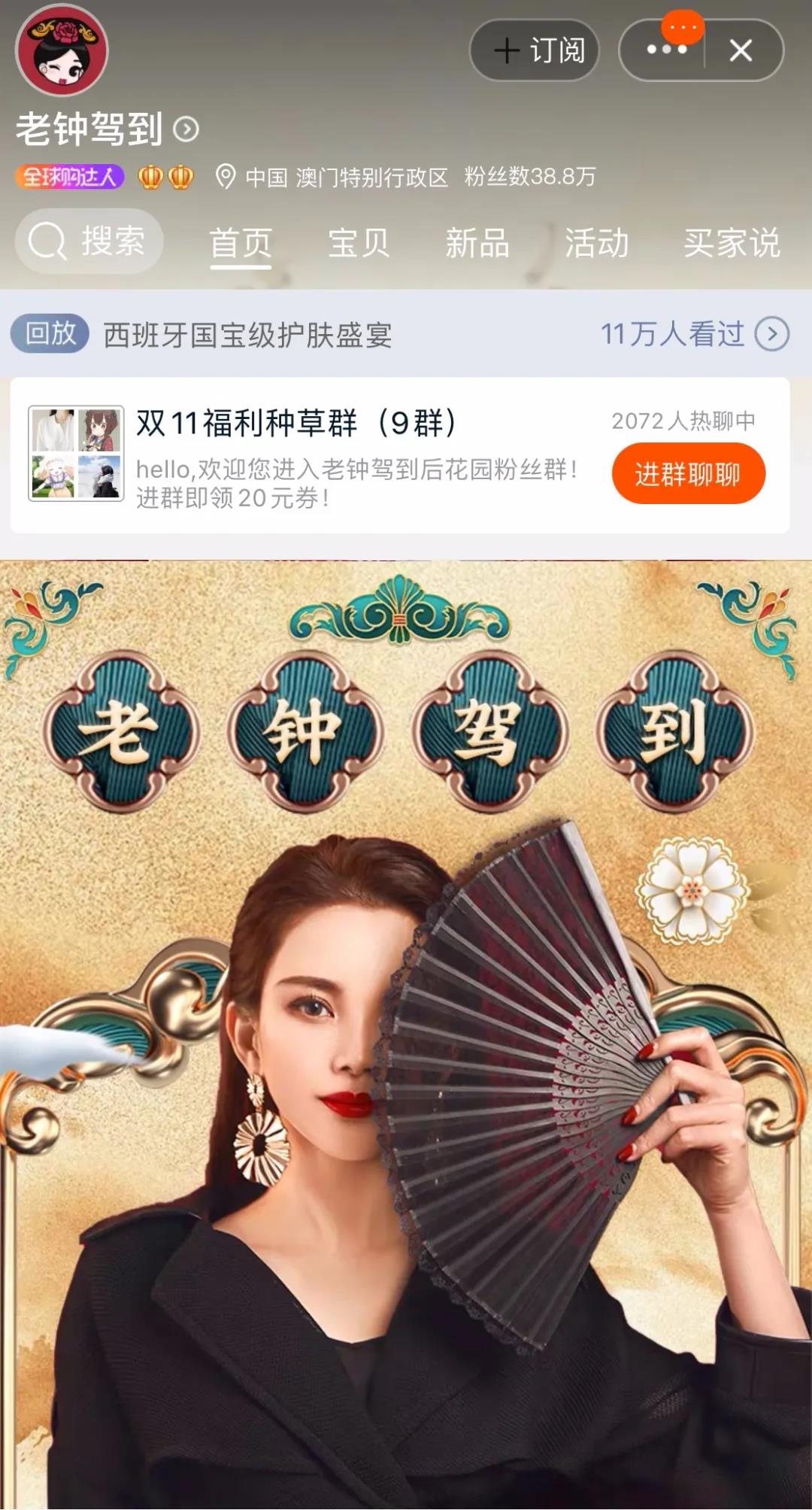 微信图片_20210104102646.jpg