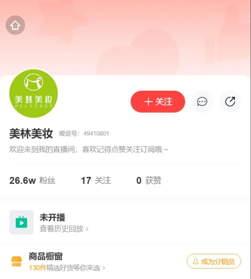 微信图片_20210107100220.jpg