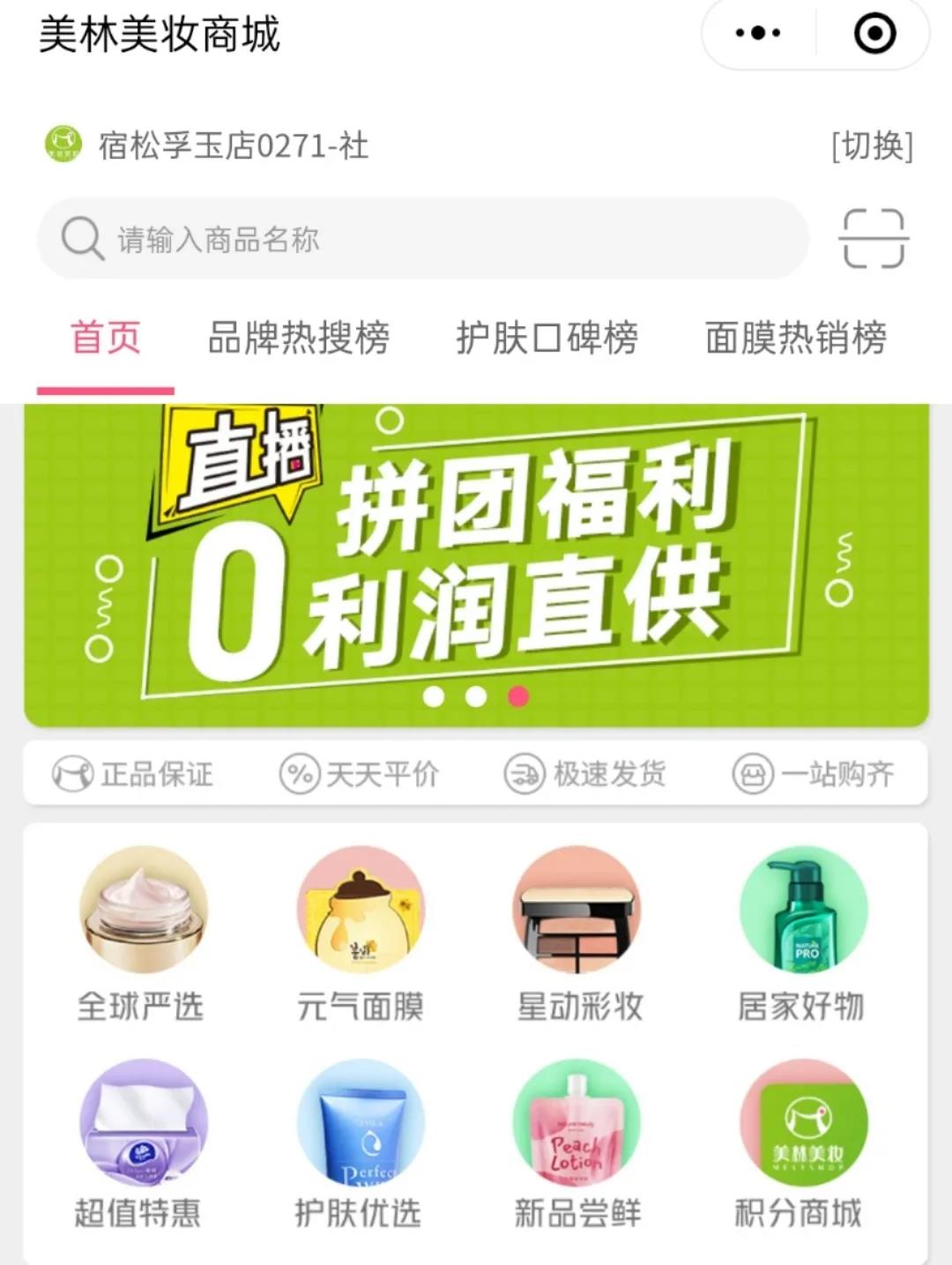 微信图片_20210107100224.jpg