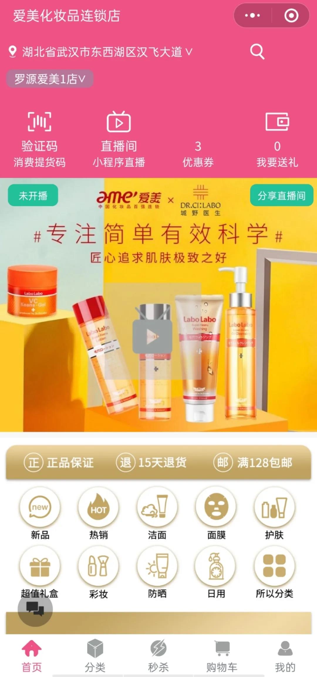 微信图片_20210107100229.jpg