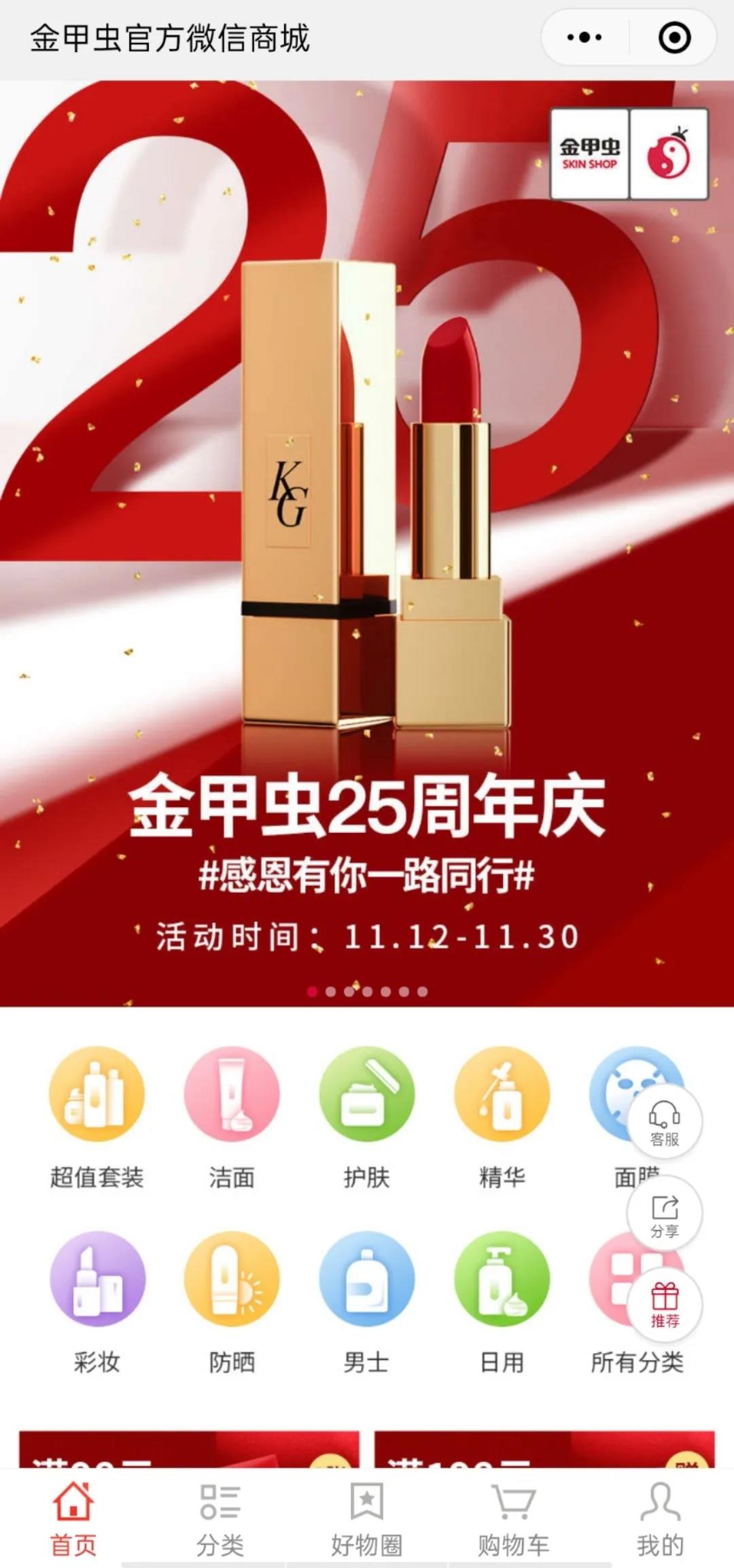 微信图片_20210107100232.jpg