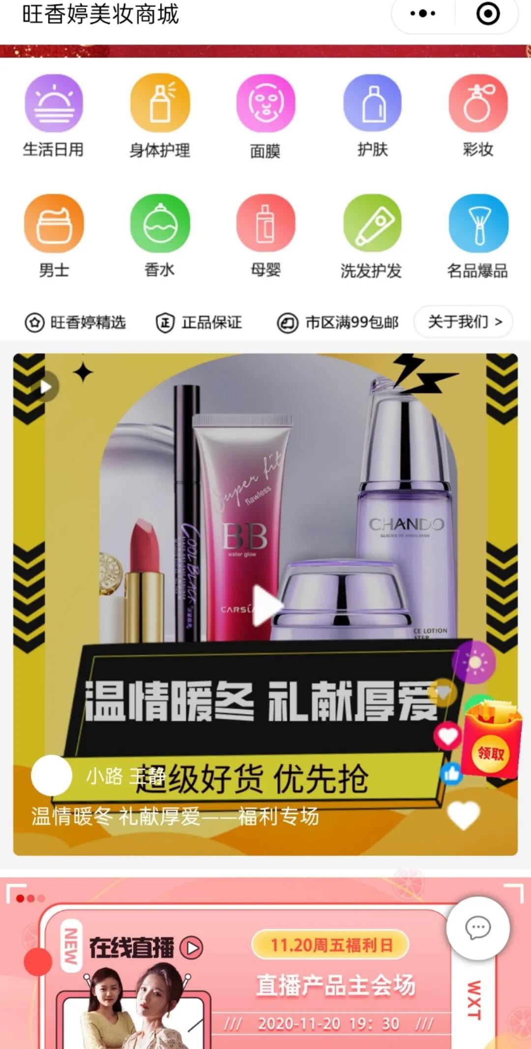 微信图片_20210107100238.jpg