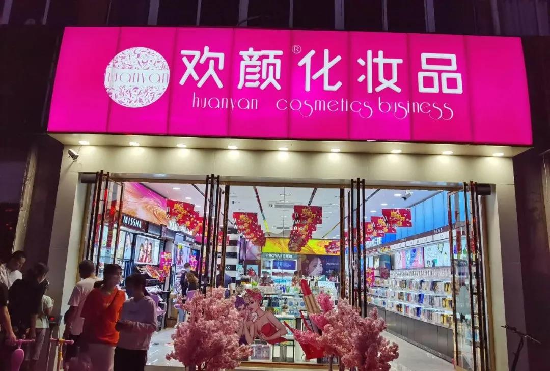 微信图片_20210112095113.jpg