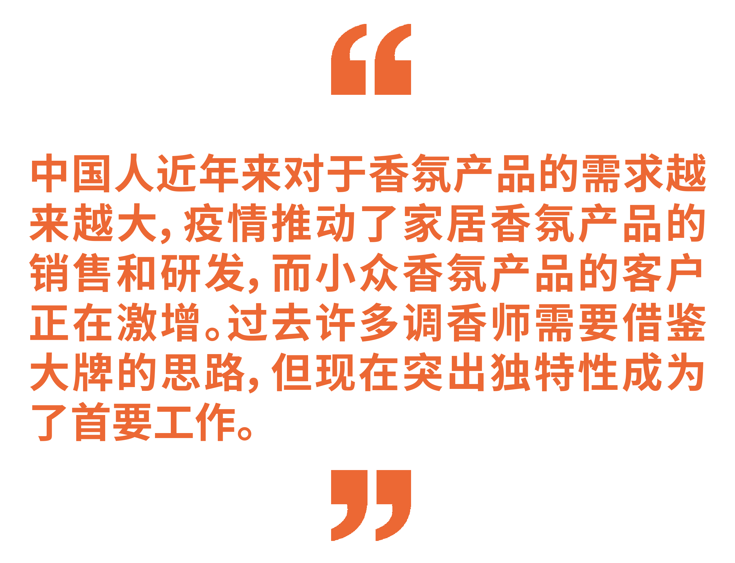 5ffd4f04cefc9.png 8649f202101121111319658.png