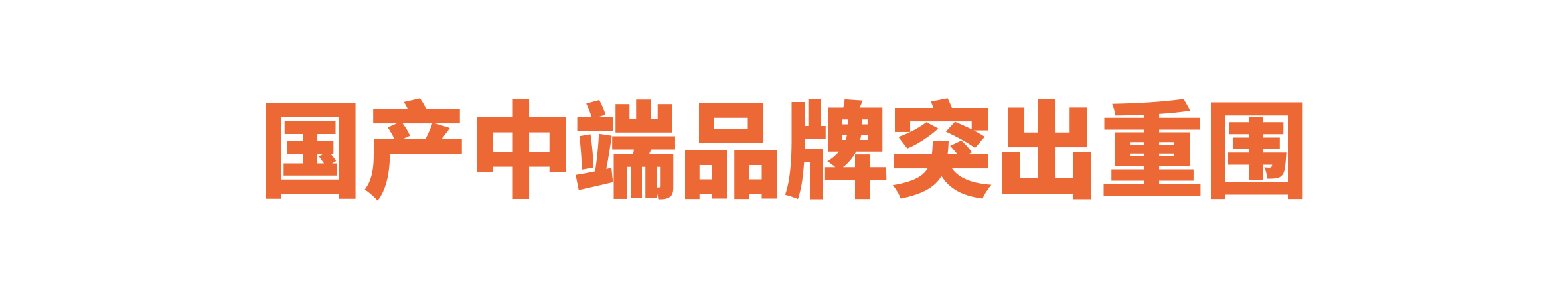 5ffd4ff5a8773.png 38aa7202101121115231387.png