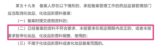 5ffe533965914.png 4.png