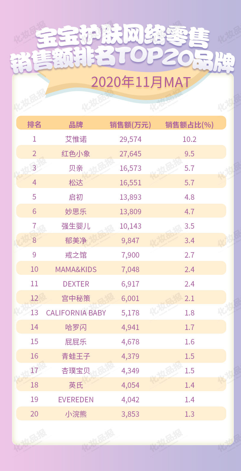 换4.jpg