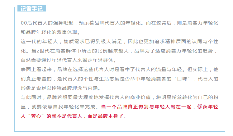 微信截图_20210122094149.png
