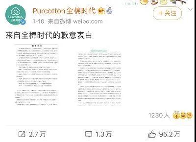 600e2a5bde2cb.jpg 微信图片_20210125101235.jpg