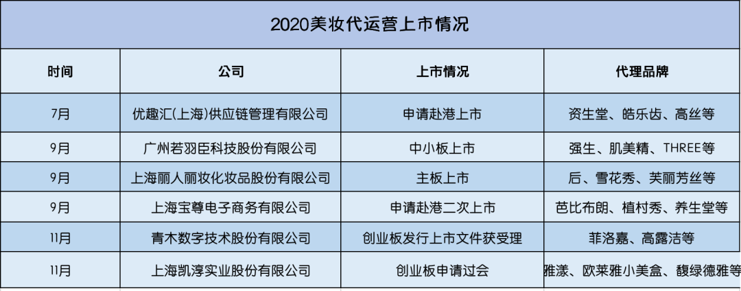 微信图片_20210222100328.png