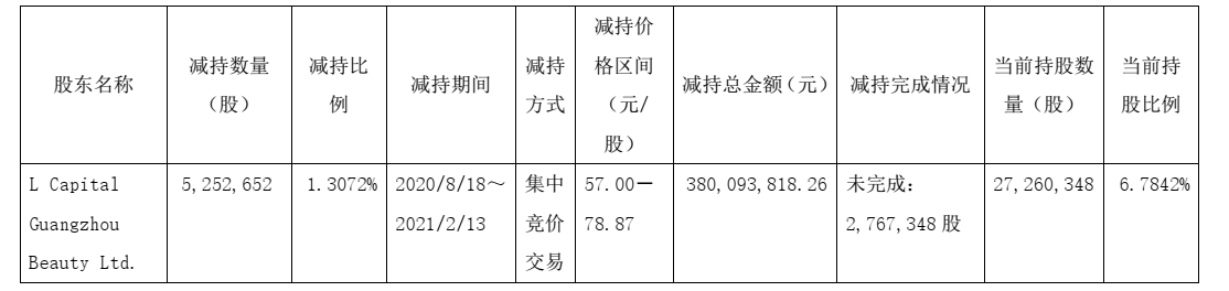 603473bc484a9.png !!!.png