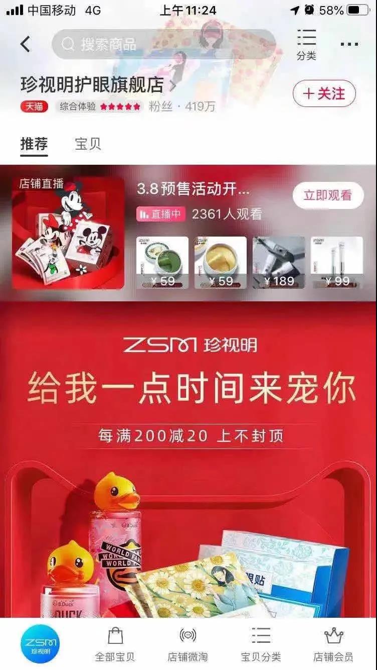 微信图片_20210226092827.jpg