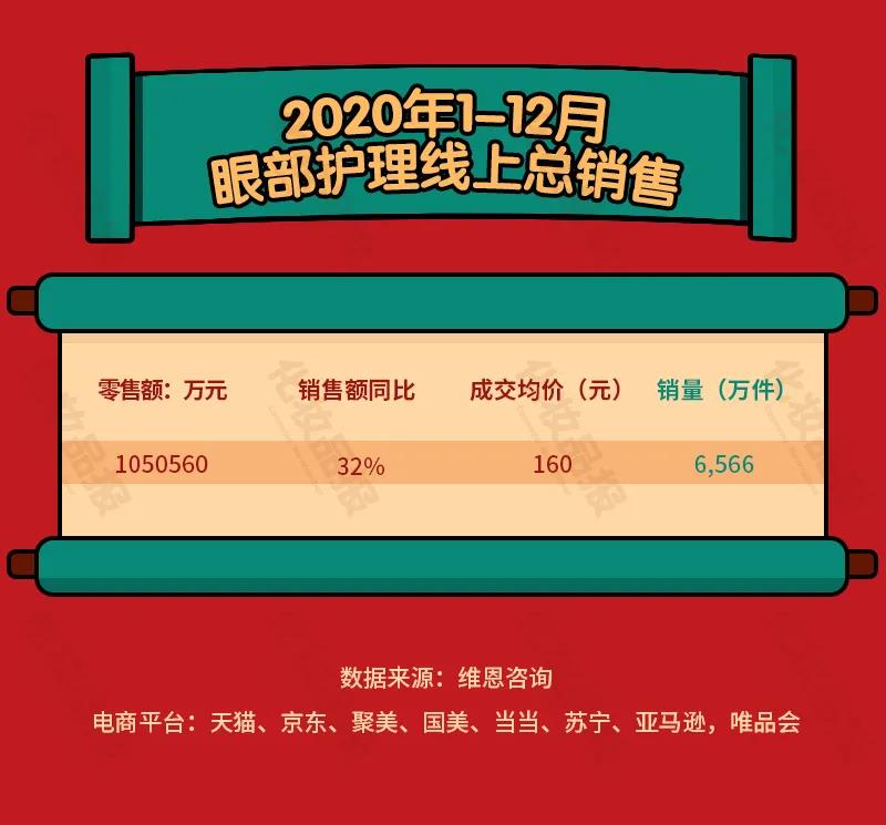 微信图片_20210301103328.jpg
