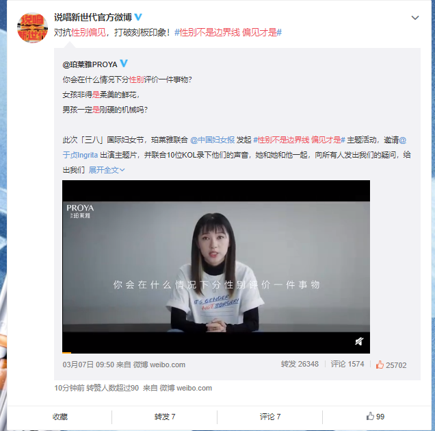 微信图片_20210309093406.png