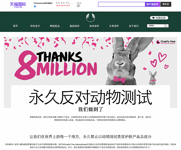 6047049a628dc.png 161519957495928100_a700xH.png