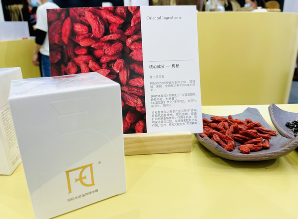 605402c7234c6.png 微信截图_20210319094755.png