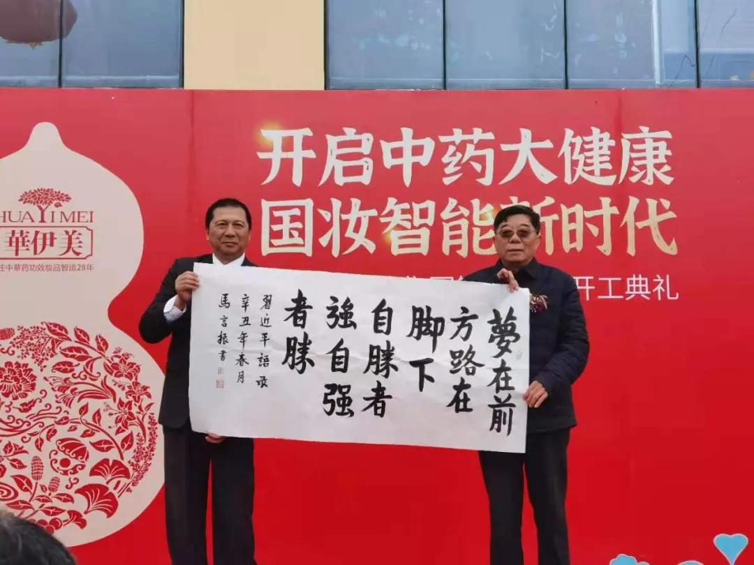 6058021fa7610.jpg 微信图片_20210322103122.jpg