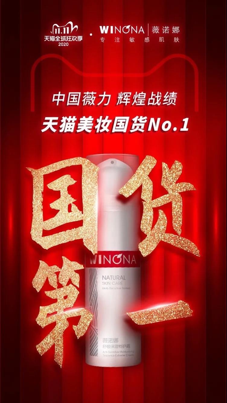 微信图片_20210325141759.jpg