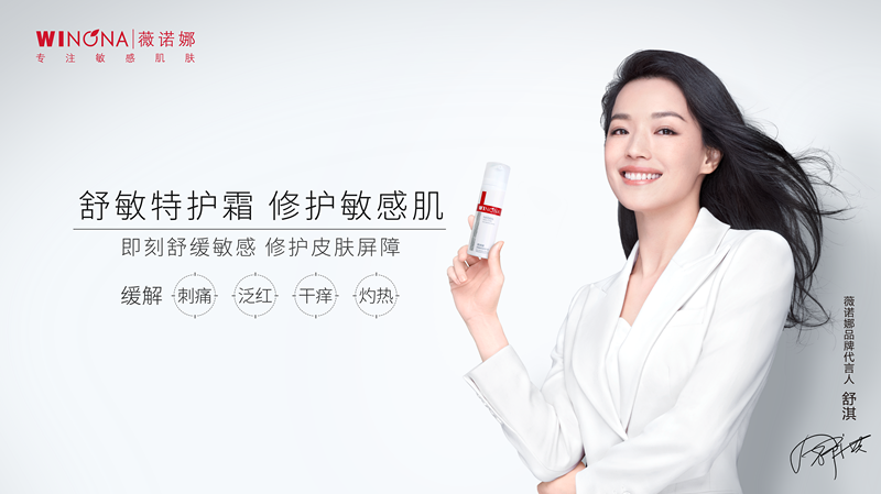 微信图片_20210325141806.png