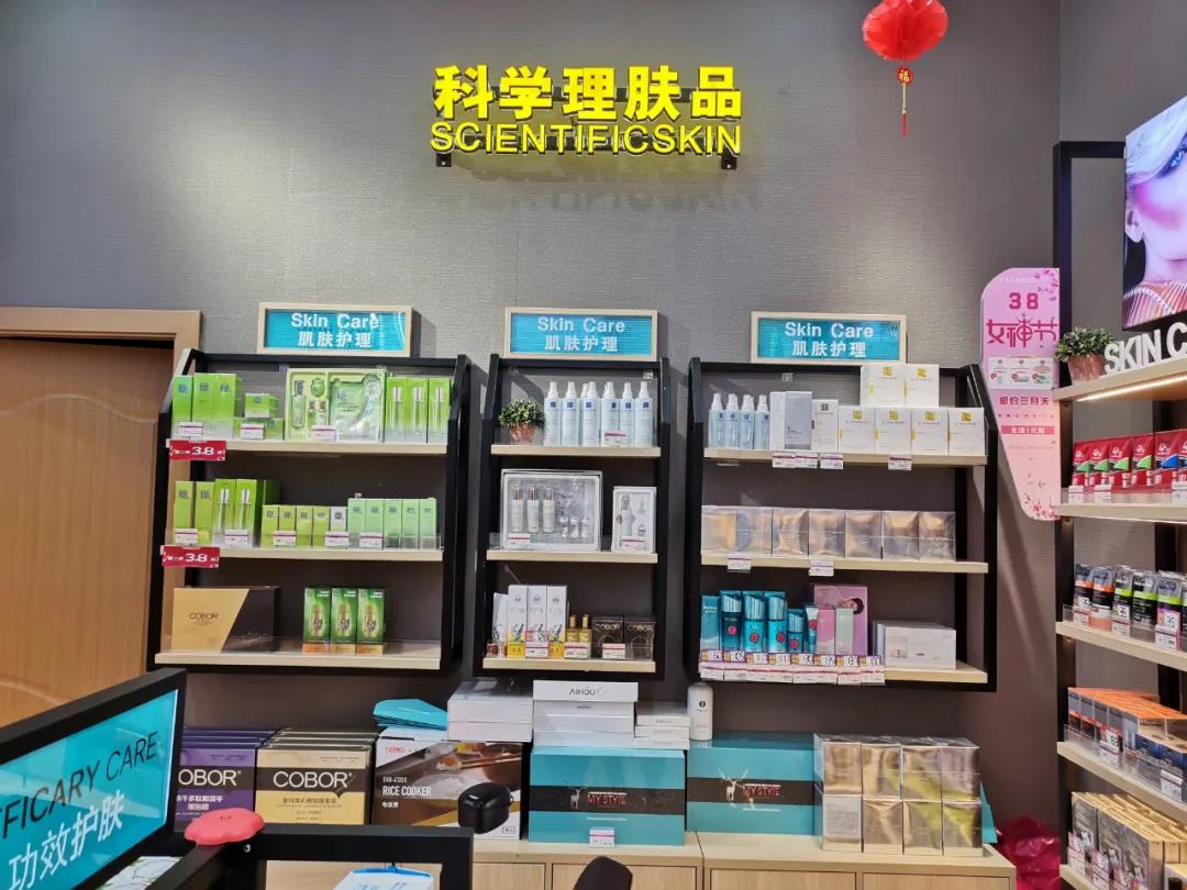 微信图片_20210329110051.jpg