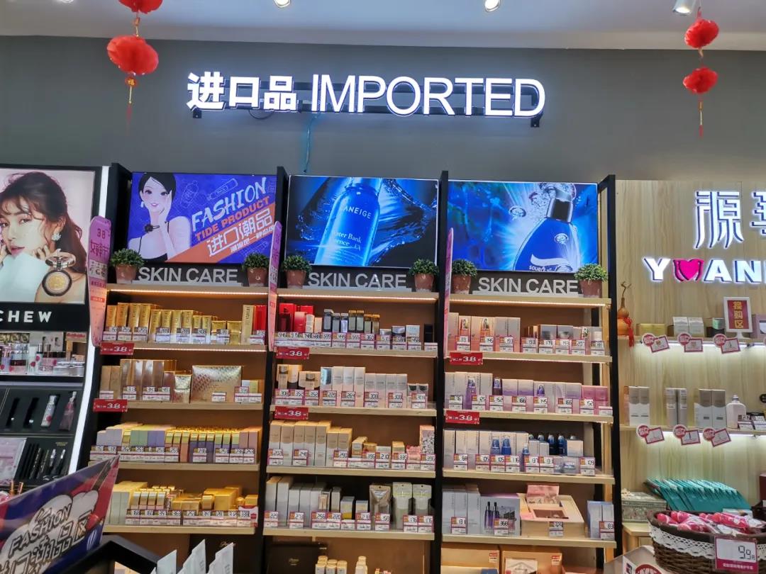 微信图片_20210329110057.jpg