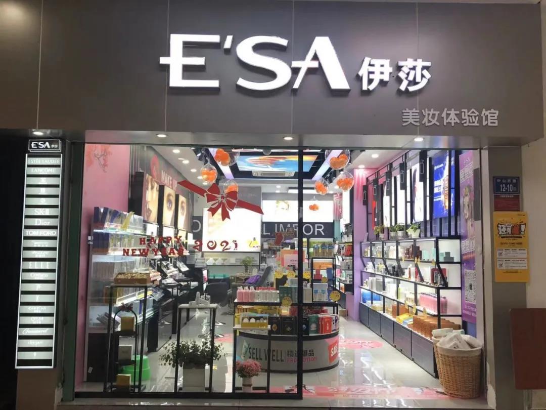 微信图片_20210330103303.jpg