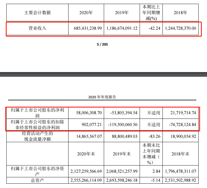 6064169faf91c.png #.png