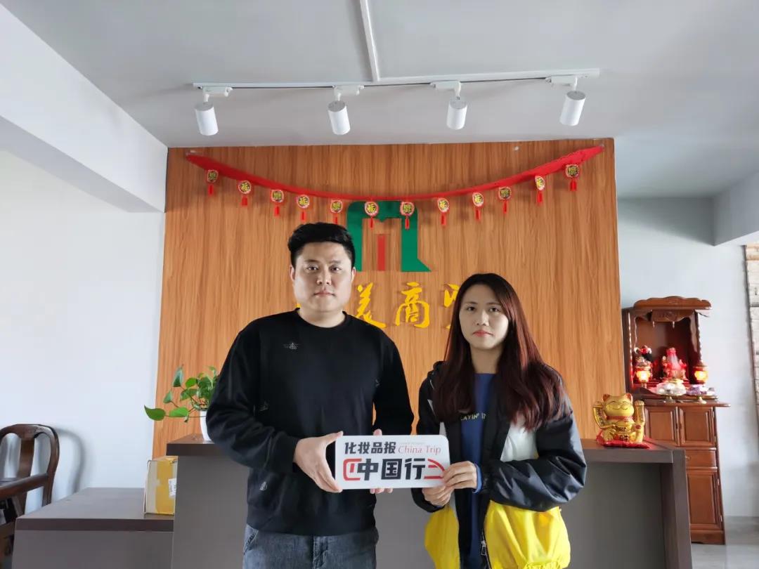 微信图片_20210402095943.jpg