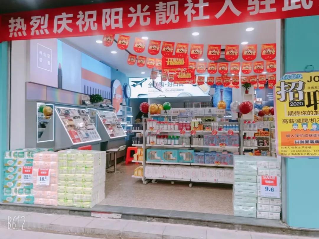 微信图片_20210406101852.jpg
