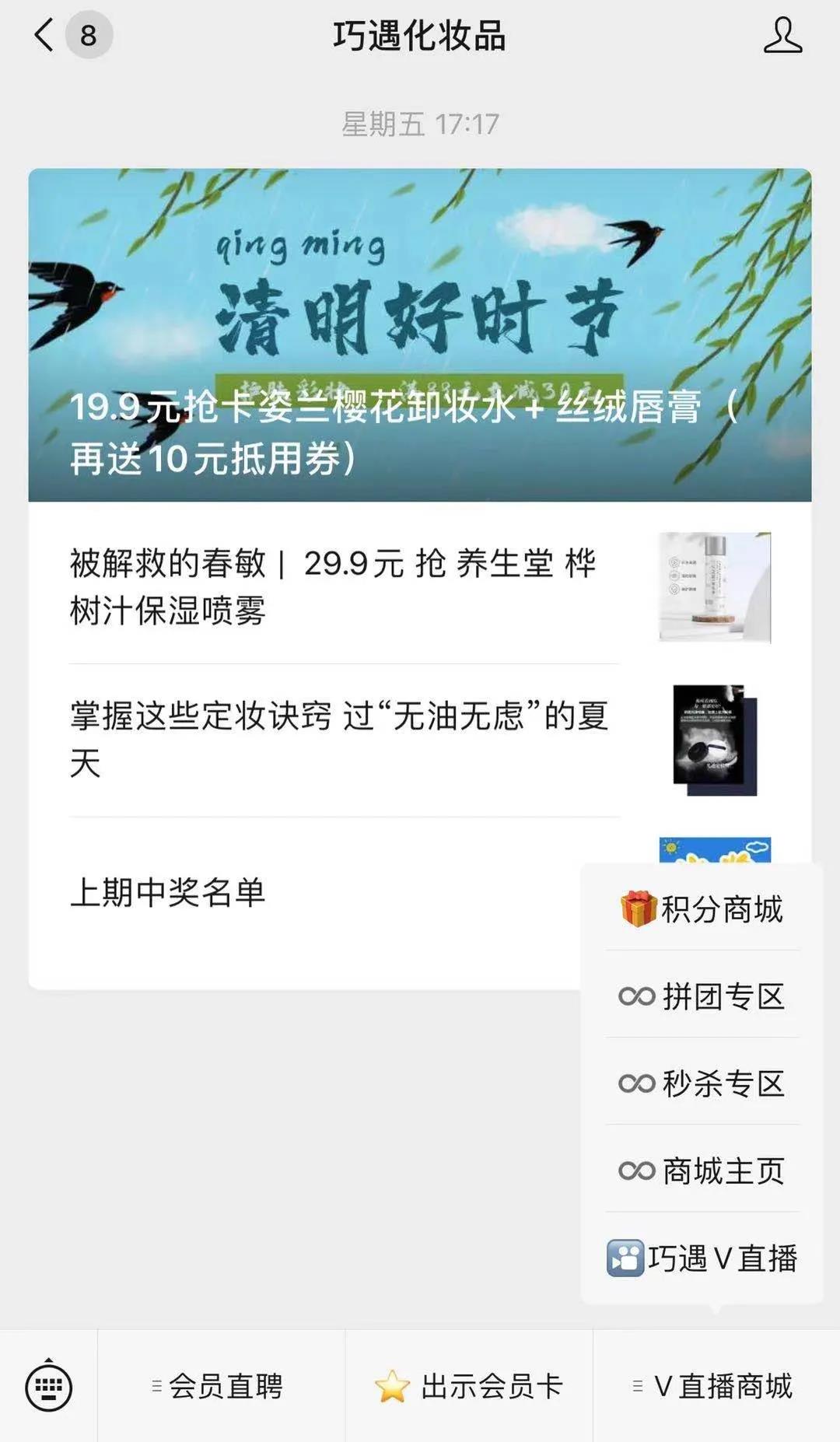 微信图片_20210408092707.jpg