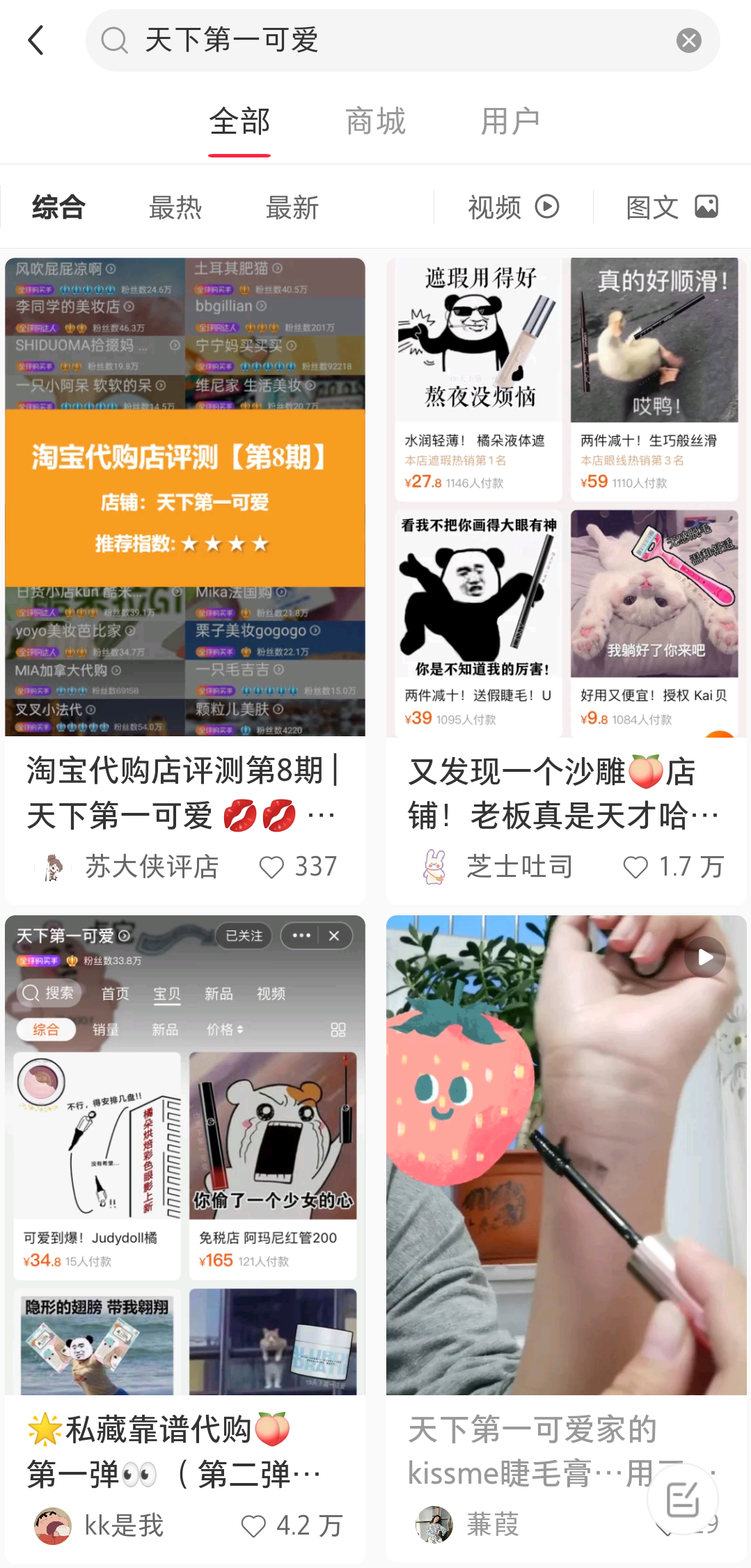 微信图片_20210415101205.png