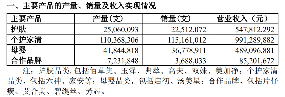 6080da45de470.png 微信图片_20210422100350.png