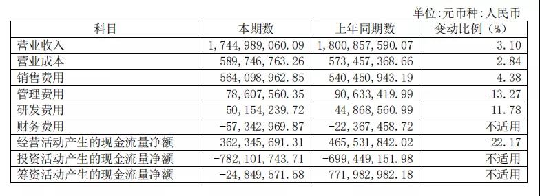 微信图片_20210425095821.jpg