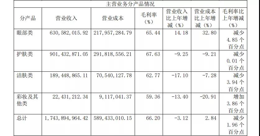微信图片_20210425095825.jpg
