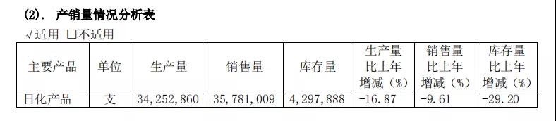微信图片_20210425095829.jpg