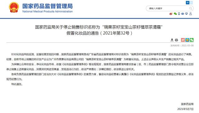 6098e835ee7b7.jpeg ~~~~!!!.jpeg