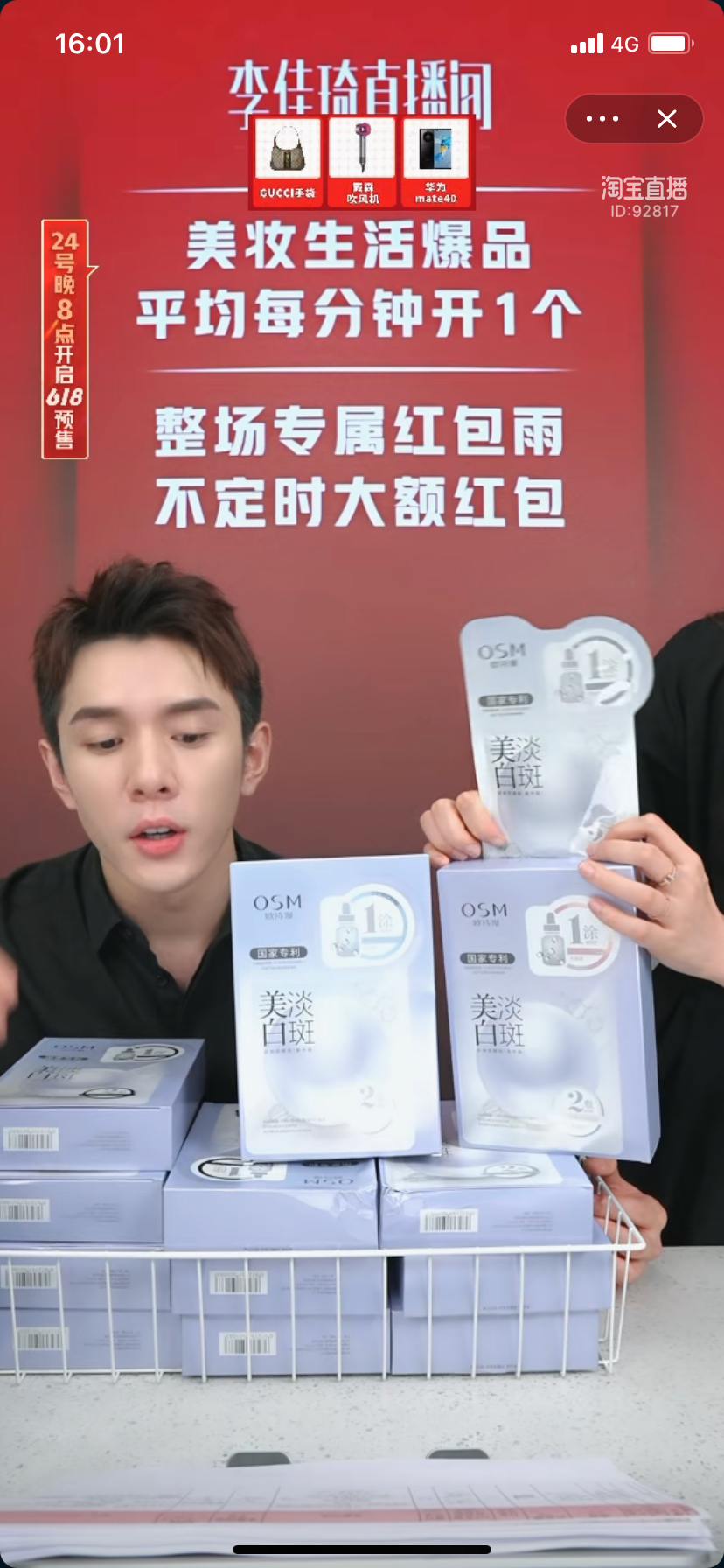 微信图片_20210527094612.png