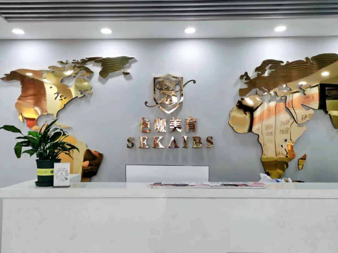 微信图片_20210531104958.jpg