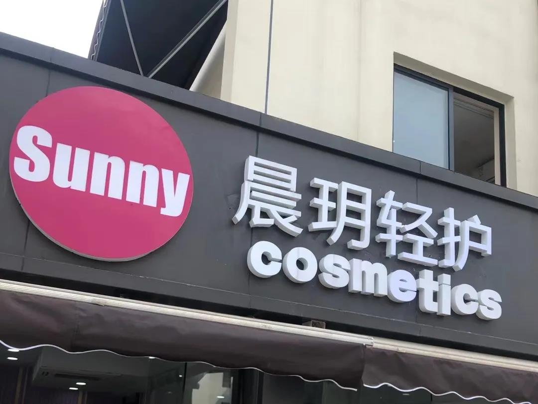 微信图片_20210531105002.jpg