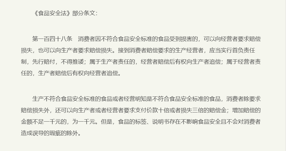 微信图片_20210531113758.png