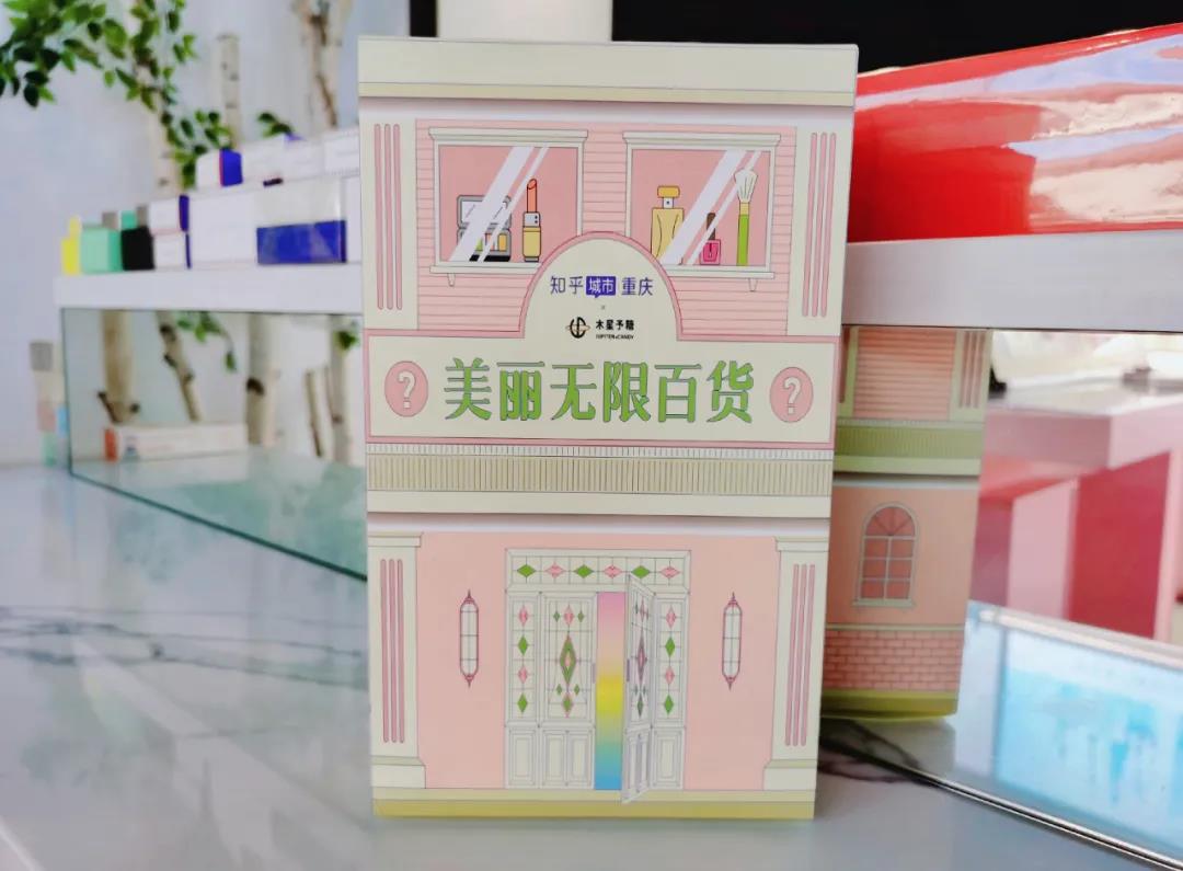微信图片_20210621092428.jpg
