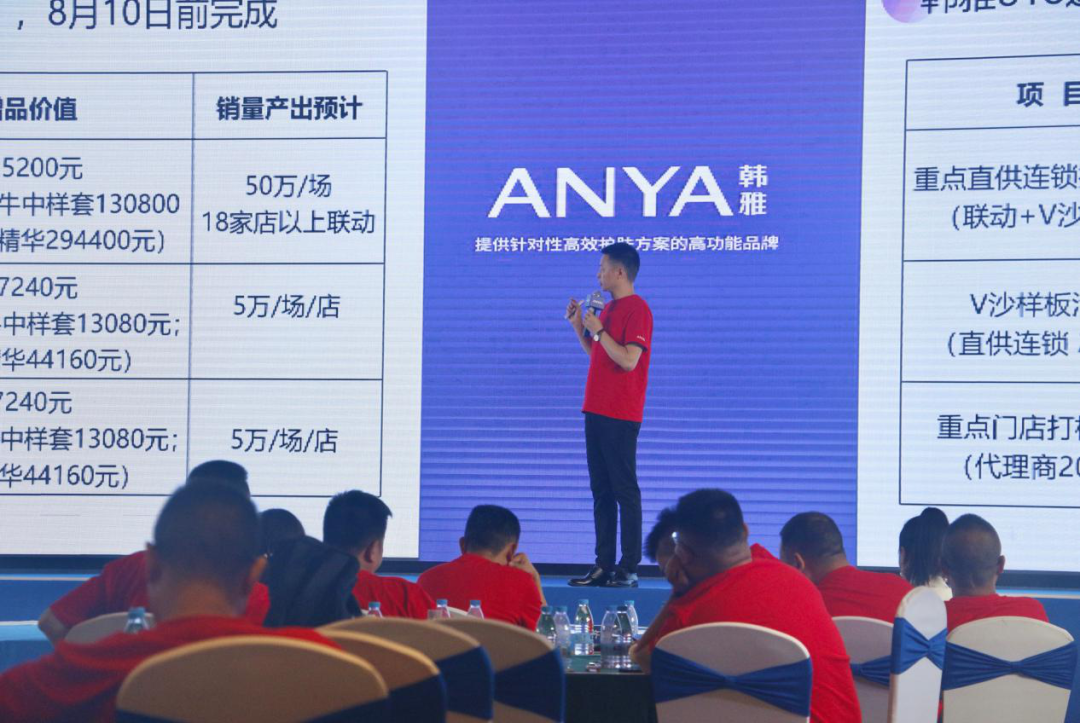 微信图片_20210702102933.png