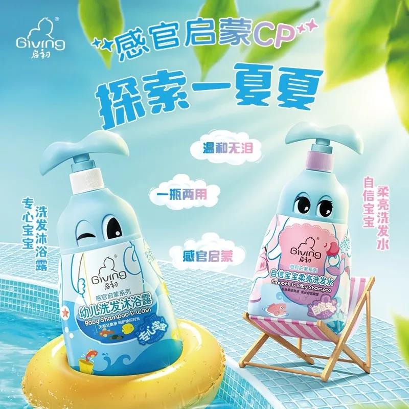 微信图片_20210705085709.jpg