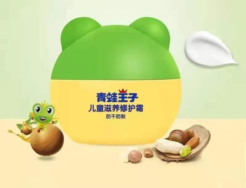 微信图片_20210705085714.jpg
