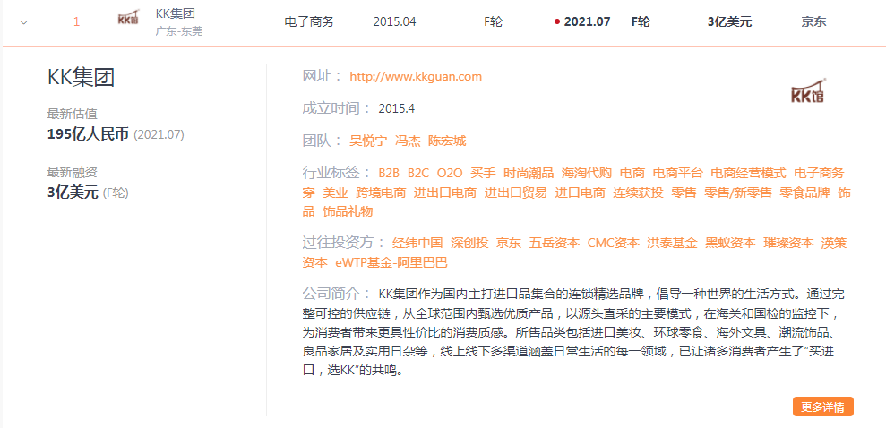 微信图片_20210707091721.png