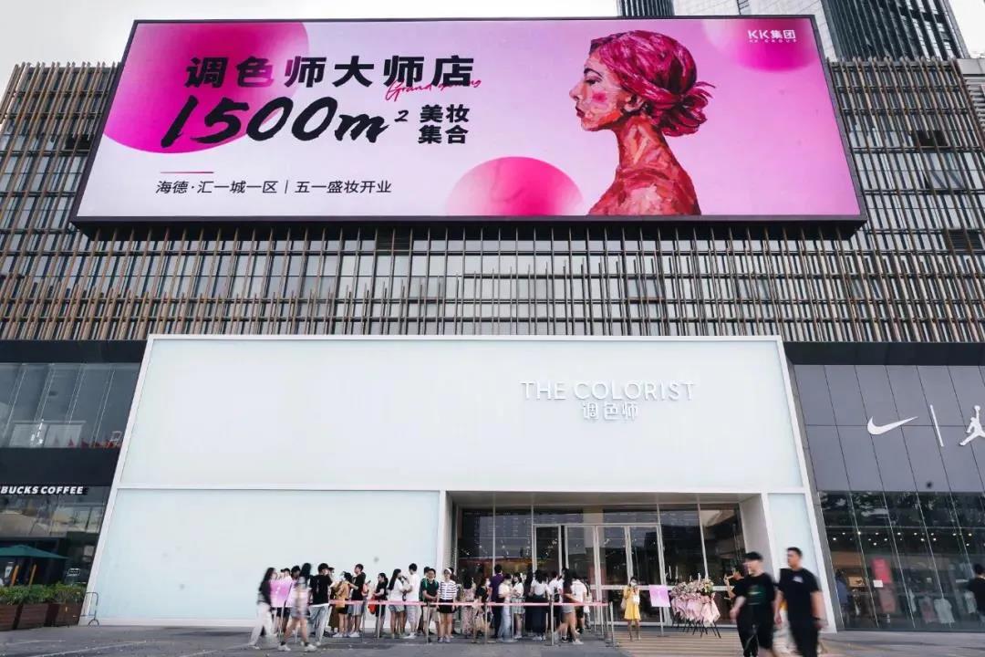 微信图片_20210707091747.jpg