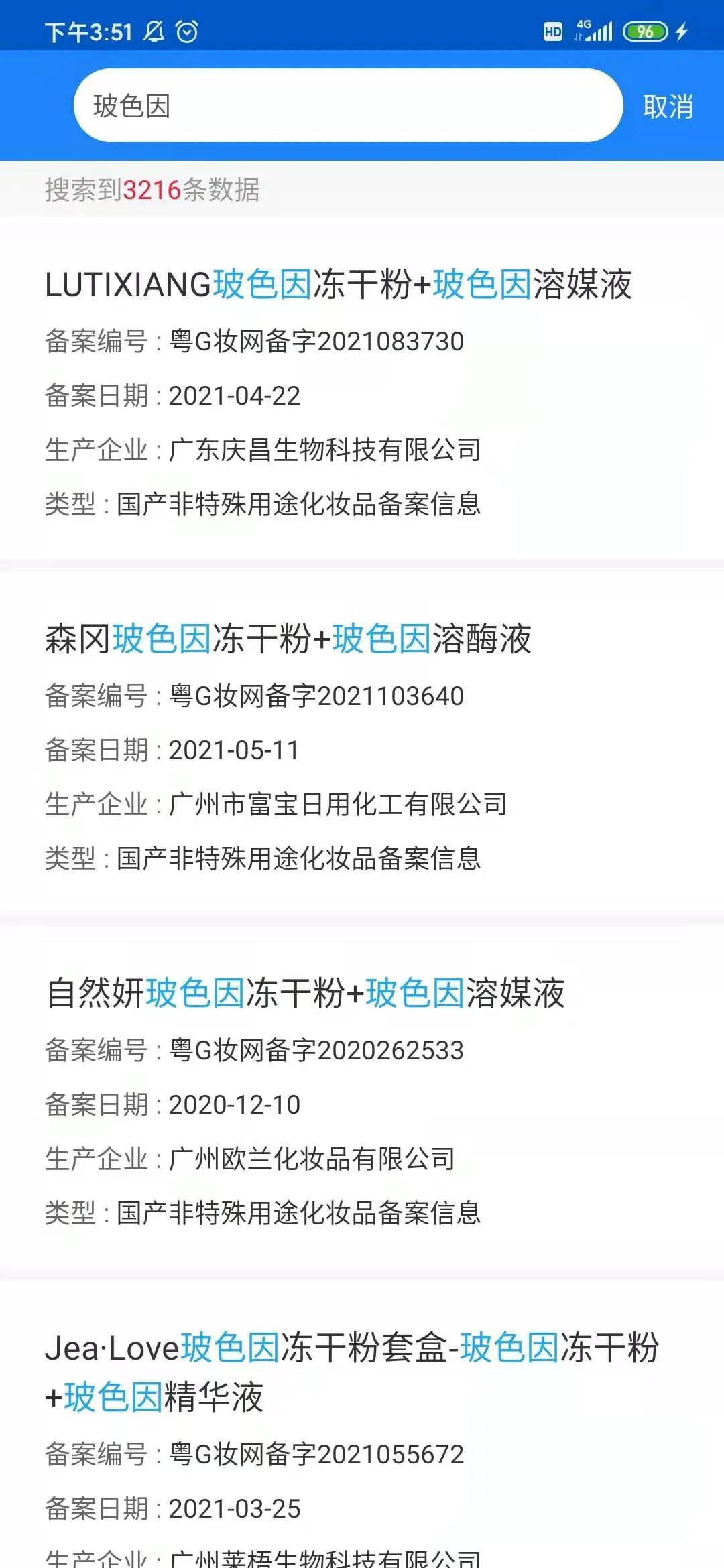 微信图片_20210709093401.jpg
