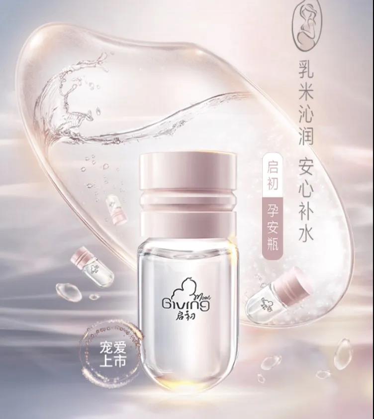 微信图片_20210719090843.jpg